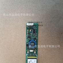 CXA-L0612A-VJL工业显示屏全新现货出售保质一年实物拍摄价格待议