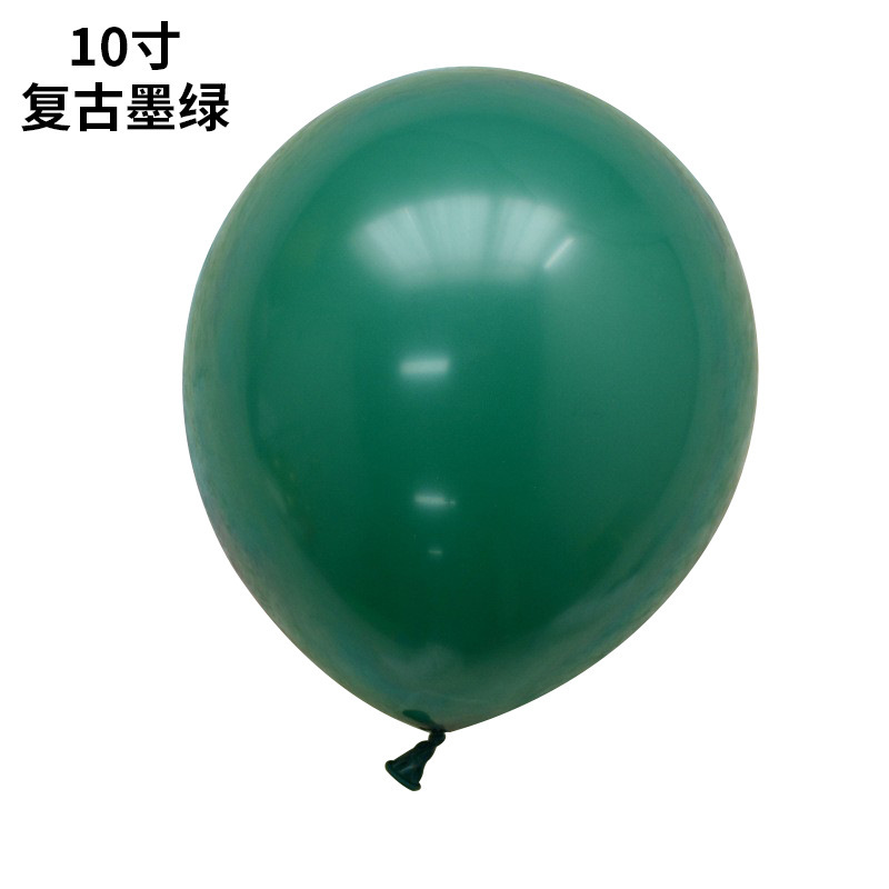 10-Inch Retro Color Rubber Balloons Bean Green Avocado Wedding Room Birthday Party Opening Scene Layout Decoration Wholesale