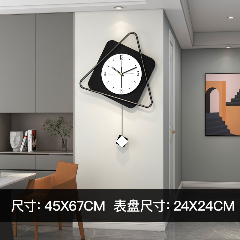 Modern Minimalist Living Room Clock Fashion Home Decorative Creative Wall Clock Personal Influencer Dining Room Art Clock Wall Hanging