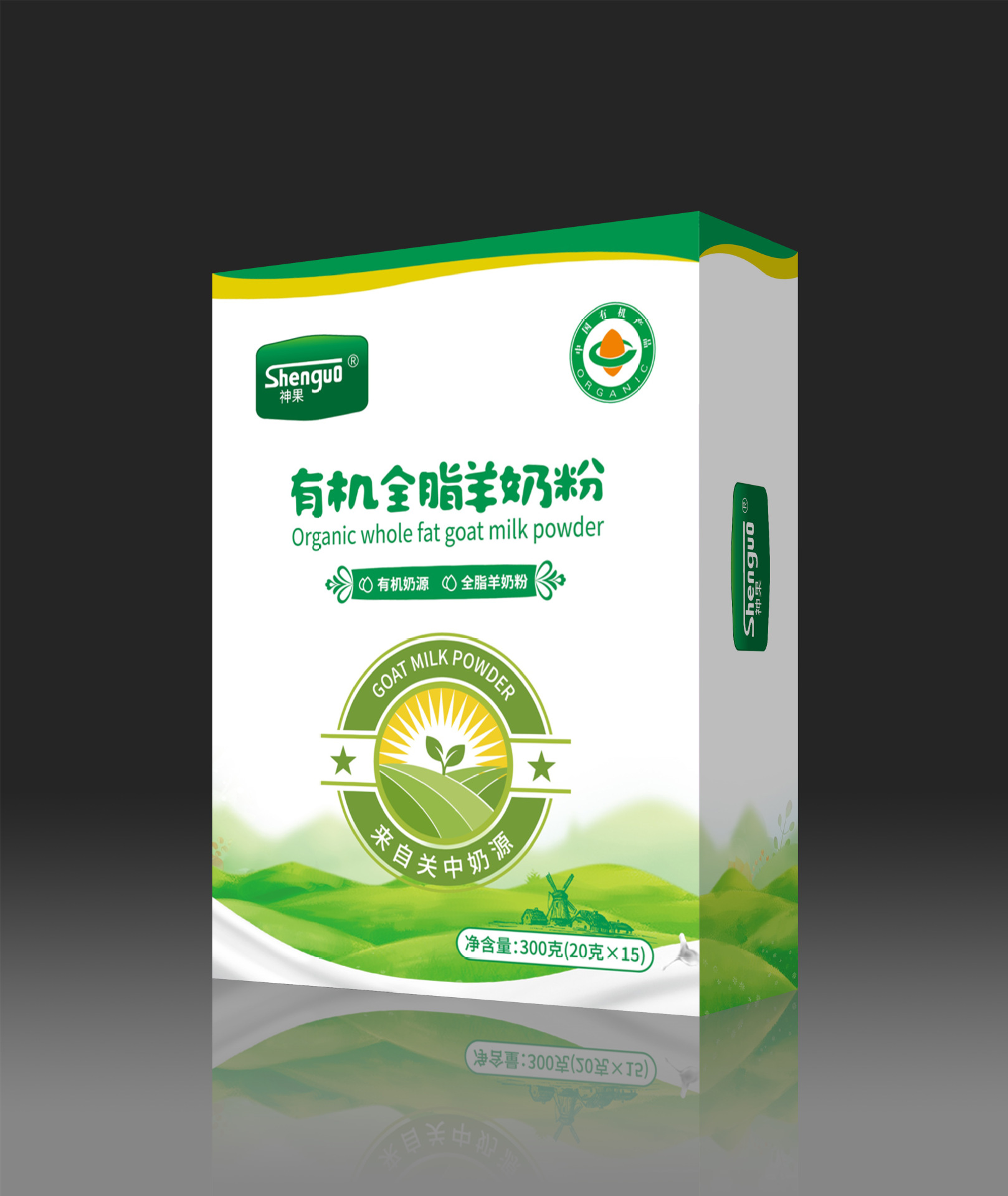神果有机全脂羊奶粉300g/盒 陕西关中奶源大垦那拉乳业裸价供货