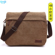 Fashion Solid vintage Canvas Messenger Satchel Bags Buckle跨