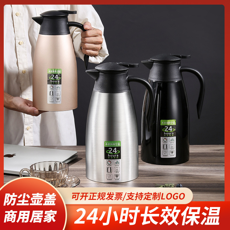 304 Stainless Steel Vacuum Insulated Pot Thermo European Coffee Pot Kettle Household 2l Gift Commercial Logo