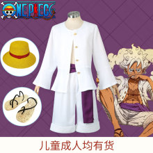 海贼王路飞cos服和之国篇太阳神尼卡路飞新装cosplay路飞觉醒服装