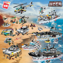 懒鱼战地系列军事积木阿帕奇直升机航母护卫战舰男孩拼装玩具礼物