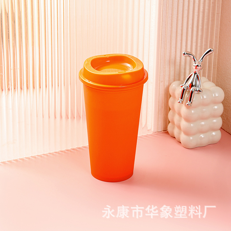 Factory Direct Creative New Color Coffee Cup Pp Material Fashion Plastic Coffee Cup 475ml