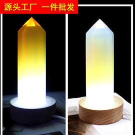 10x3天然水晶柱小夜灯diy摆件实木灯座sub插电床头灯家居装饰批发