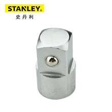 史丹利12.5mm系列大小接头(1/2"孔3/8"头) 汽修配件 86-414-1-22