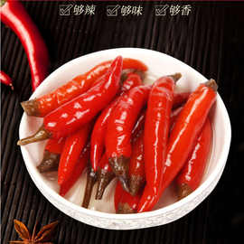 云南特产红辣椒指天椒泡椒小米辣老坛超辣100*10泡红米辣泡制辣椒