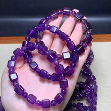 厂家批发 天然紫水晶魔方手链 手串 晶体通透 DIY饰品 直播供货