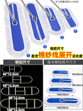 X70T2023新款平板拖把大号尘推一拖酒店商用大排拖家用懒人长地拖