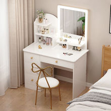 梳妆台卧室现代简约化妆桌小型新款网红ins 风书桌收纳柜斗柜一体