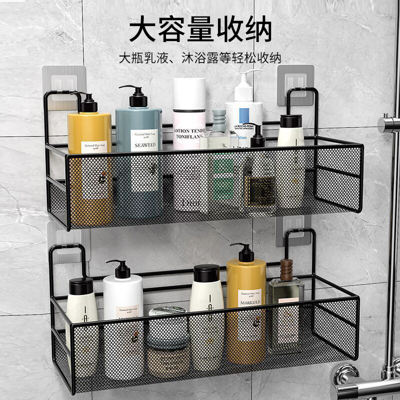 Punch-Free Bathroom Storage Rack Bathroom Shower Bathroom Toilet Storage Rack Washstand Wall Mounted Products Complete Collection