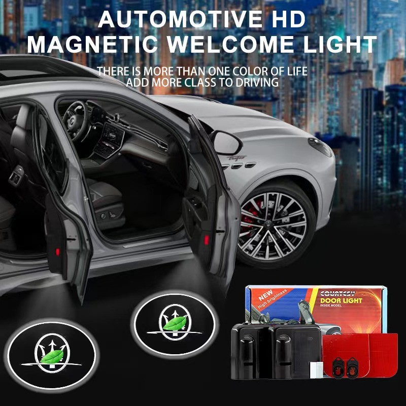 汽车led门贴迎宾灯 投影灯 车门灯 镭射灯 通用改装免接线迎宾灯