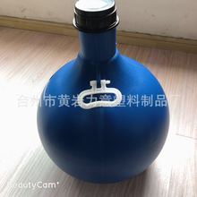 增氧机塑料配件浮球大号小号