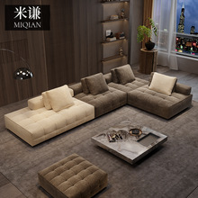 意式极简劳伦斯布艺沙发大户型客厅别墅组合高端轻奢创意模块沙发