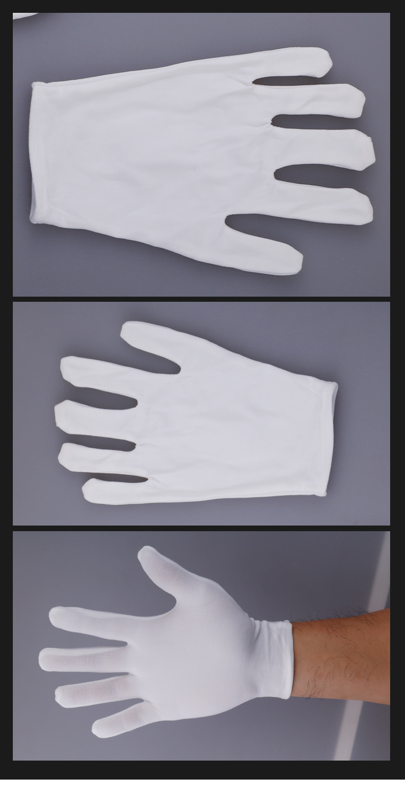 白色劳保纯棉布手套加厚作业白手套工地电子厂作业防护礼仪薄手套