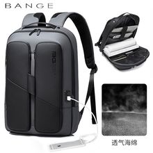 BANGE新款男士背包防水韩版双肩包防盗电脑包跨境男包制backpack