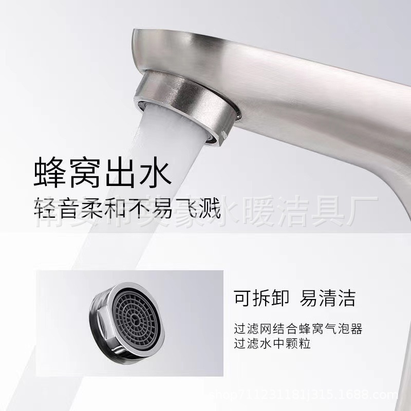 304 Stainless Steel Brushed Black Electroplating Paint Faucet Hot and Cold Basin Faucet Bathroom Wash Basin Faucet
