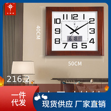 IB9B免打孔挂钟客厅家用新中式特大气钟表长方形时钟静音石英钟