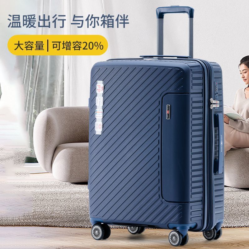 行李箱女小型20寸万向轮拉杆箱28寸男学生密码旅行皮箱子耐用结实