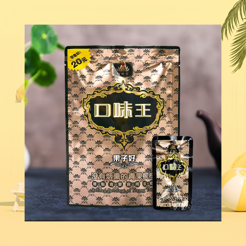 口味王金花20元(带谢票)