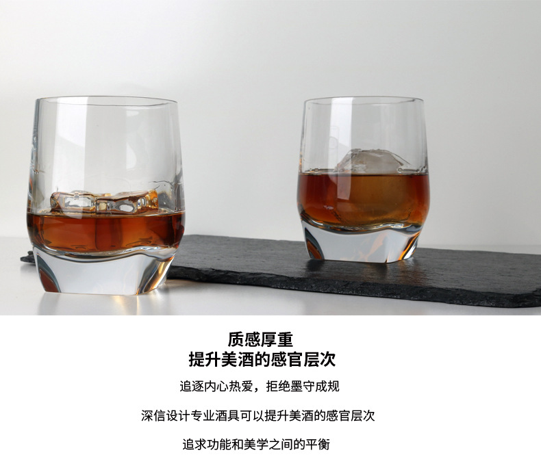 尊尼获加蓝牌威士忌杯厚底干邑杯洋酒杯烈酒杯白兰地杯家用玻璃杯