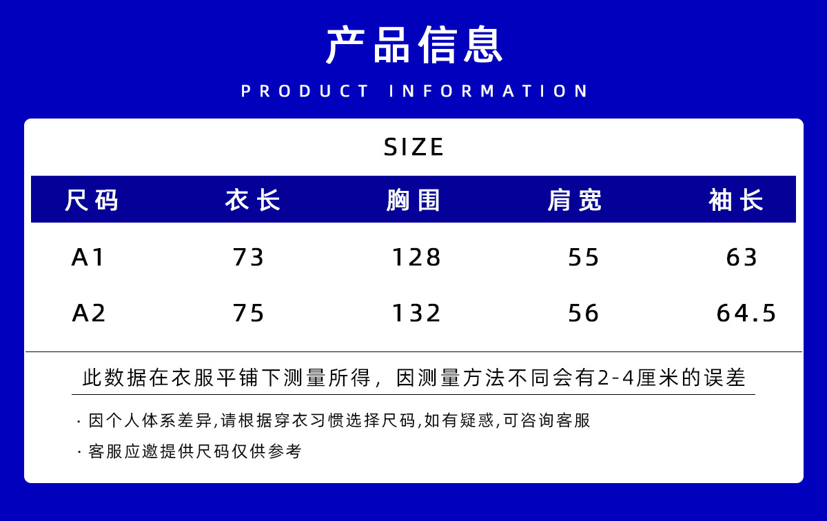 ader卫衣女韩版杨幂同款2021秋冬新款卫衣男潮长袖套头圆领衫情侣