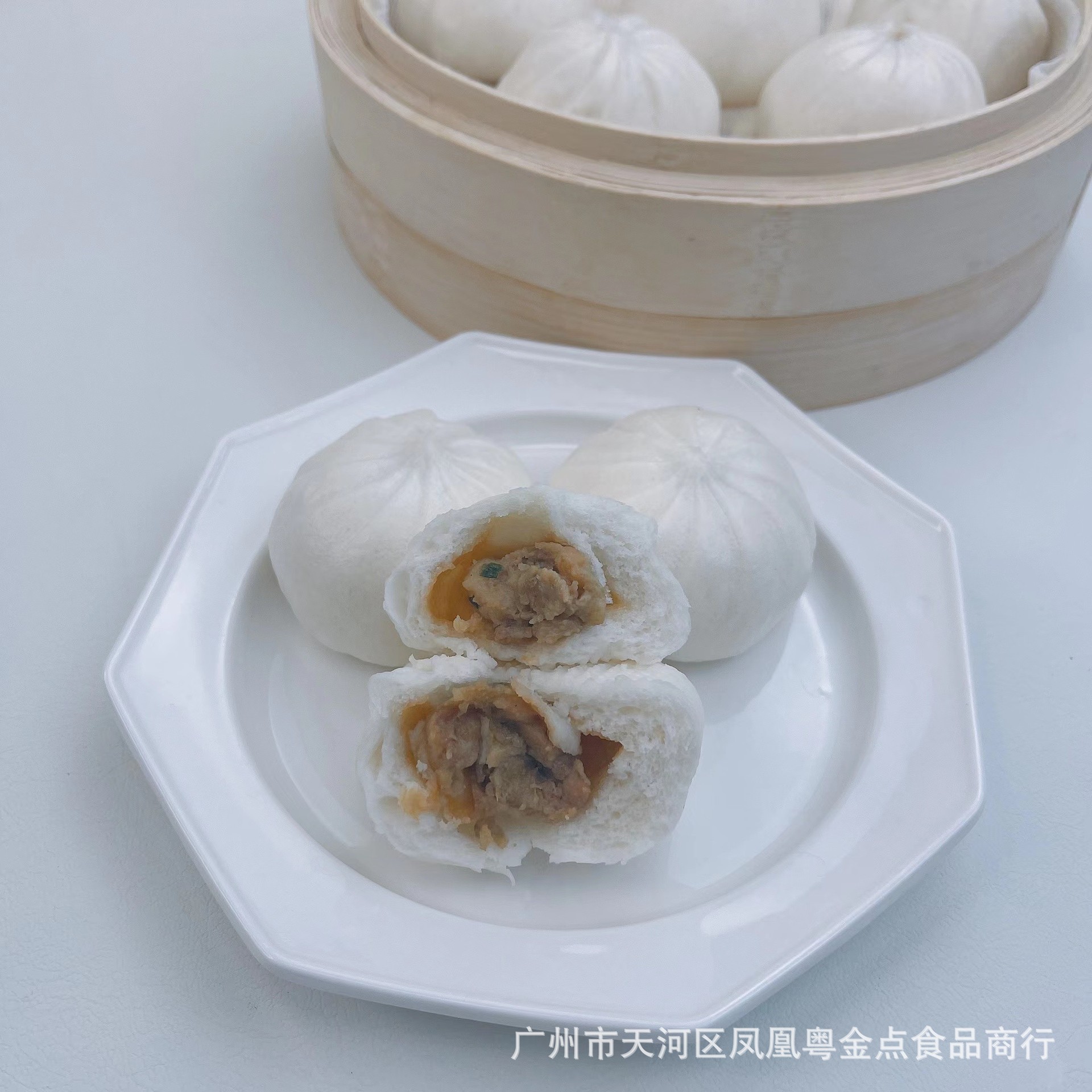 鲜肉小笼包广式茶楼风味食品早餐半成品速冻包子批发儿童家庭餐