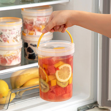 密封圆形冰箱保鲜盒透明塑料水果茶桶奶茶桶食品级手提带盖收纳盒