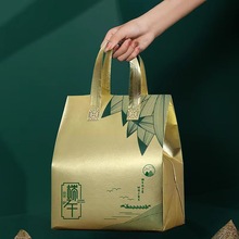 新款端午节高端手提袋包装袋创意粽子礼品袋保温袋礼品包装印logo
