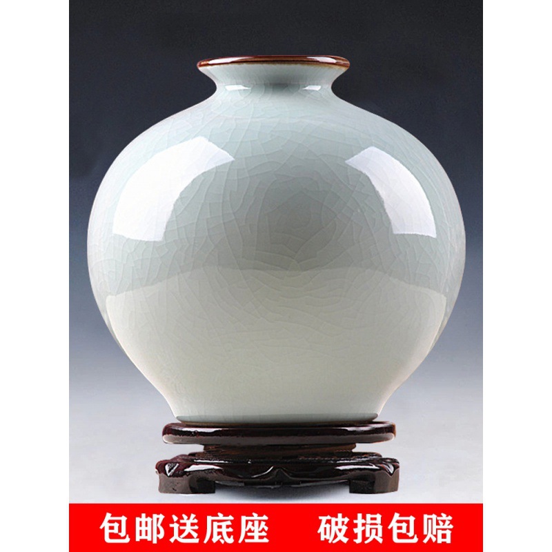 陶瓷花瓶摆件客厅插花中式家居装饰工艺品仿古官窑白瓷瓶