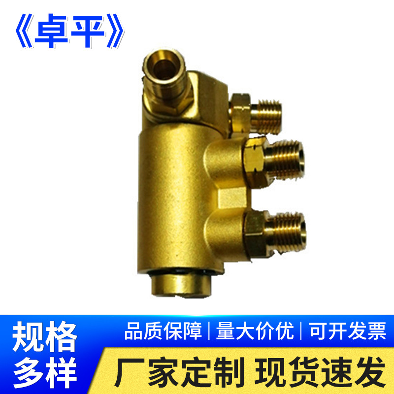 氧气乙炔卷管器阀门燃气阀双管路阀门铜阀厂家批发