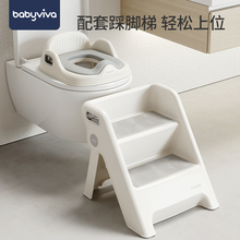 babyviva儿童马桶坐便圈婴儿坐便器小男孩女宝宝坐垫圈厕所