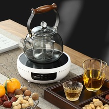 电陶炉煮茶家用煮茶器2024新款小型烧水煮茶炉电热炉泡茶非电磁炉