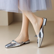 2023夏新款银色高级感平底拖鞋外穿女方头浅口金属锁扣包头穆勒鞋