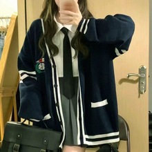 秋冬新款女装时尚jK制服学院风慵懒风针织开衫V领刺绣毛衣外套ins