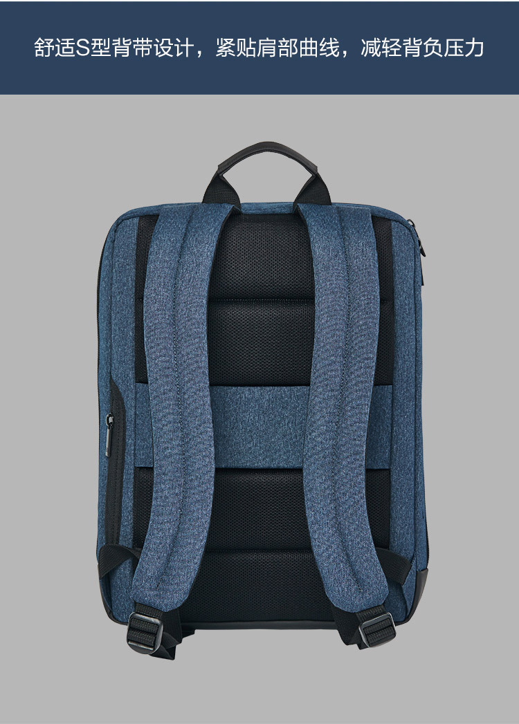 90分双肩包新经典商务大容量休闲时尚背包笔记本电脑包 集采询价