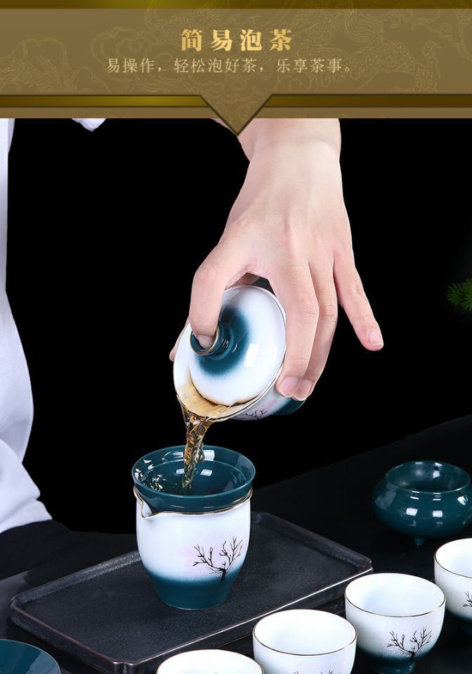 创意变色功夫茶具套装变色杯遇热变色茶杯茶碗茶壶整套工厂批发