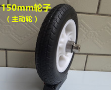 150MM塑料轮毂实心橡胶轮子 小车轮 大载重 承重轮子