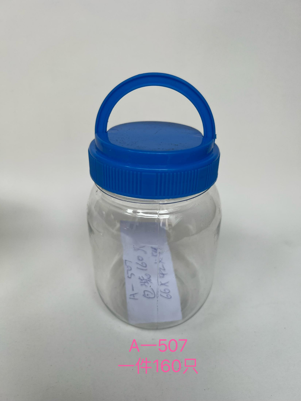 Storage Jar Plastic Bottle Factory Direct Supply