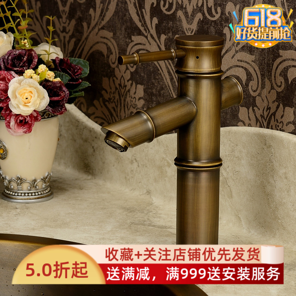 欧式仿古青古铜竹节水龙头冷热全铜古铜色面盆洗手盆水龙头-阿里巴巴