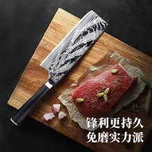 大马士革AUS10菜刀日本厨刀 家用切菜切肉厨师刀 厨房切片小菜刀