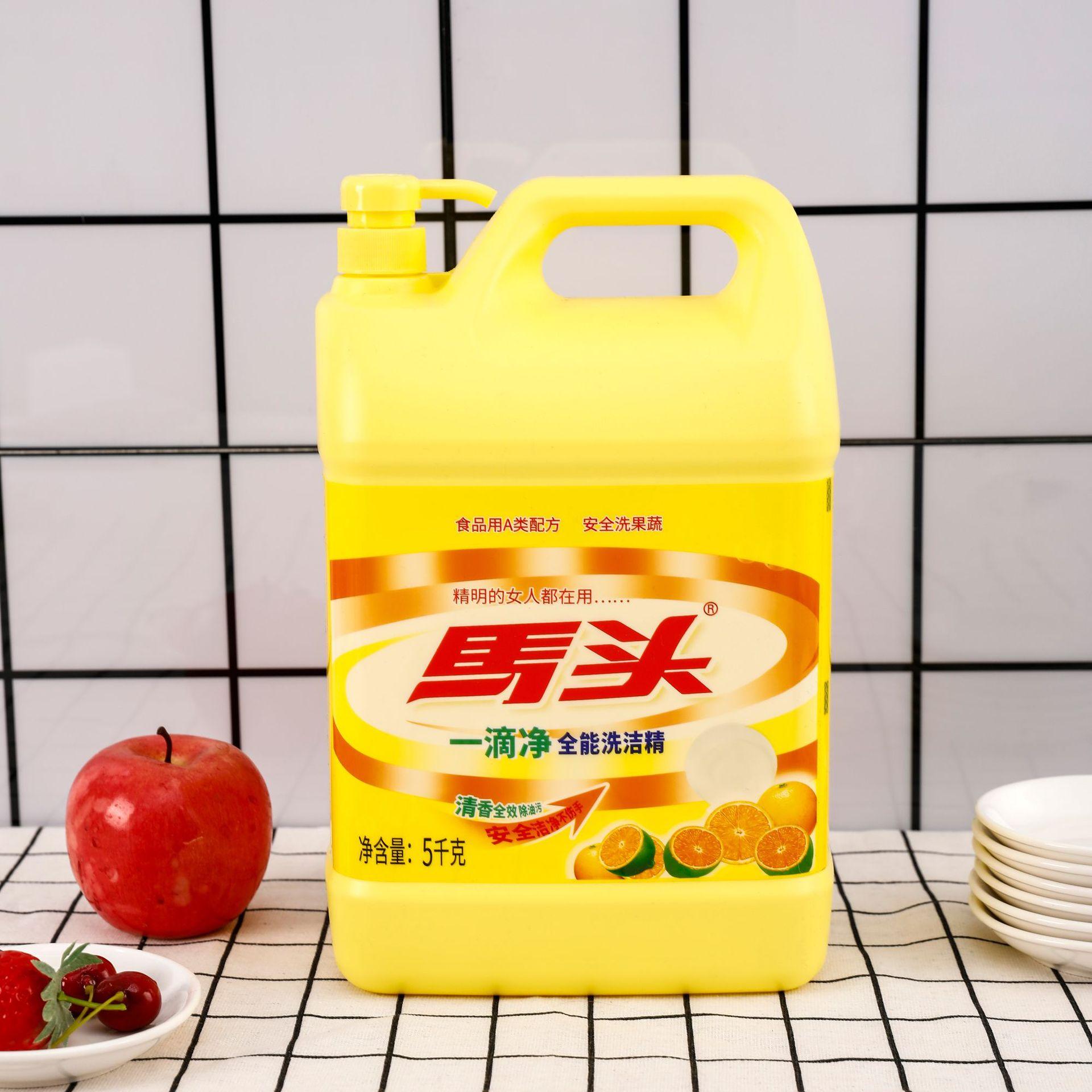 马头洗洁精大桶5kg家用10斤家庭装洗洁精批发洗洁精商用洗碗精
