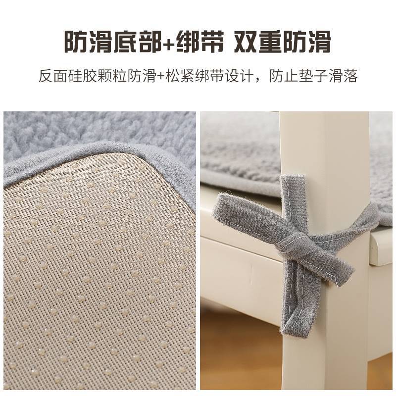 Plush Cushion Winter Chair Cushion Office Long-Sitting Seat Cushion Dining Chair Stool Cushion Shoe Changing Stool Butt Seat Cushion Chair Cushion