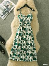 气质洋气碎花吊带连衣裙女新款高级感小个子雪纺国风仙女裙沙滩裙