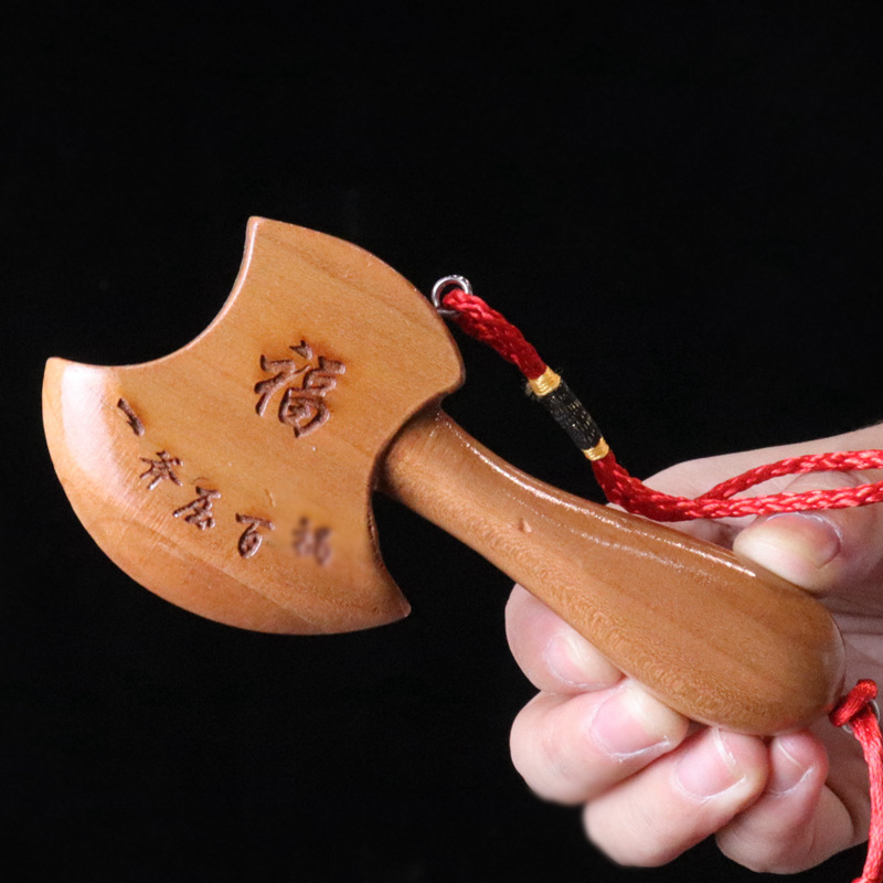 原色桃木斧子挂件摆件结婚斧头木雕搬家乔迁家居批发景区直播货源