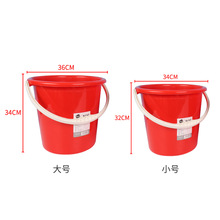 厂家批发家用手提加厚塑料桶耐摔大号提水桶简约时尚加厚塑料水桶