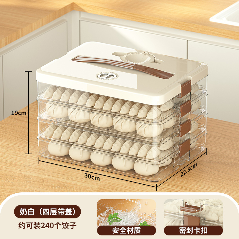 Dumplings Box Dumpling Steamed Stuffed Bun Quick-Frozen Crisper Multi-Layer Chaos Storage Refrigerator Stackable Storage Box Home Tool