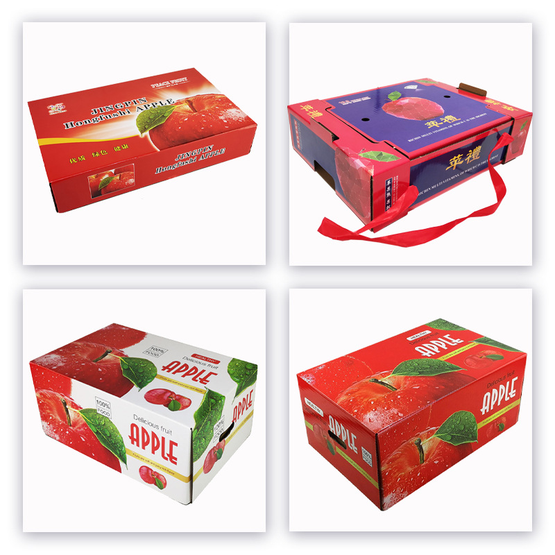 24粒15粒苹果包装箱包装盒礼盒礼品盒扣盒纸箱天地盖箱子