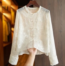 白色高端真丝欧根缎新中式上衣女长袖重工刺绣国风盘扣桑蚕丝衬衫